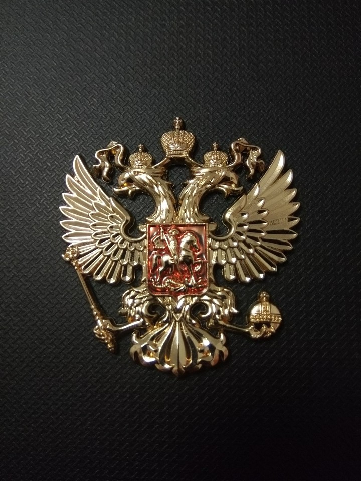герб