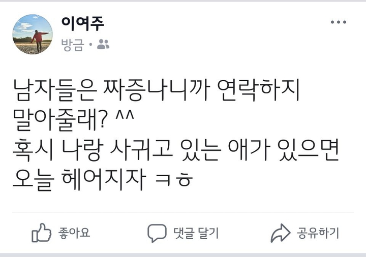 훈