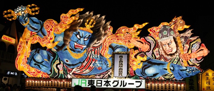 nebuta festival