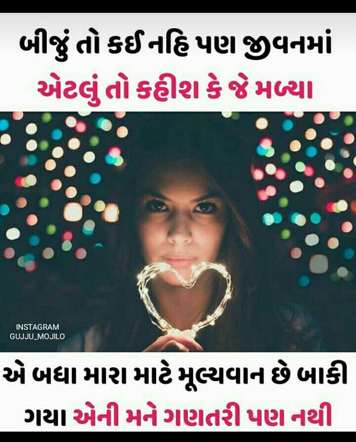 No counting... Plzz