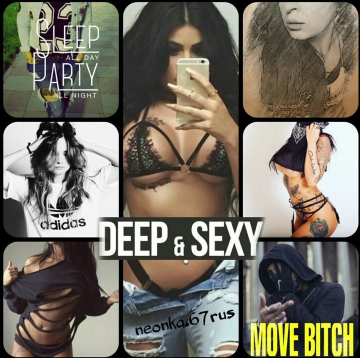 deep & sexy