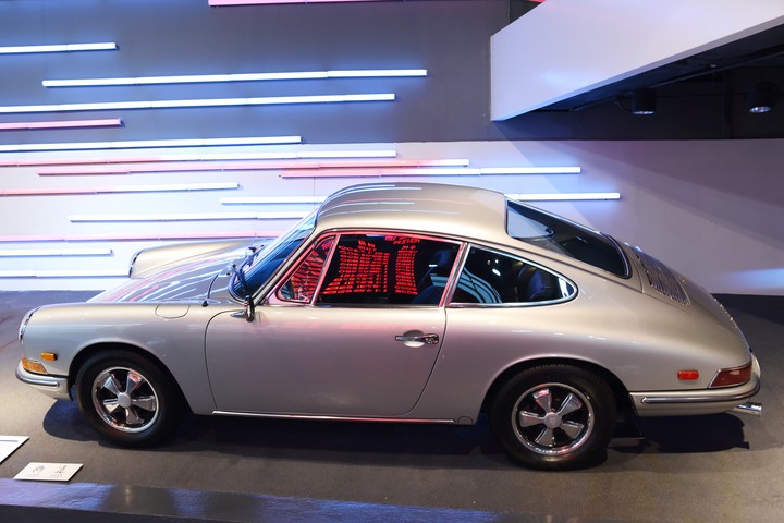 shanghai auto museum