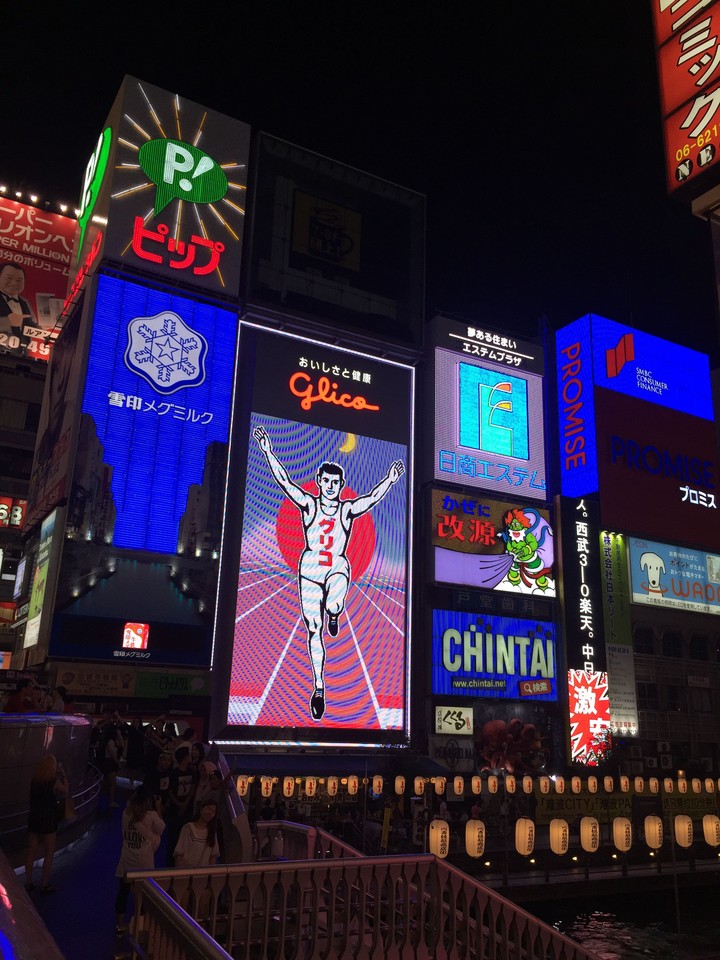 glico