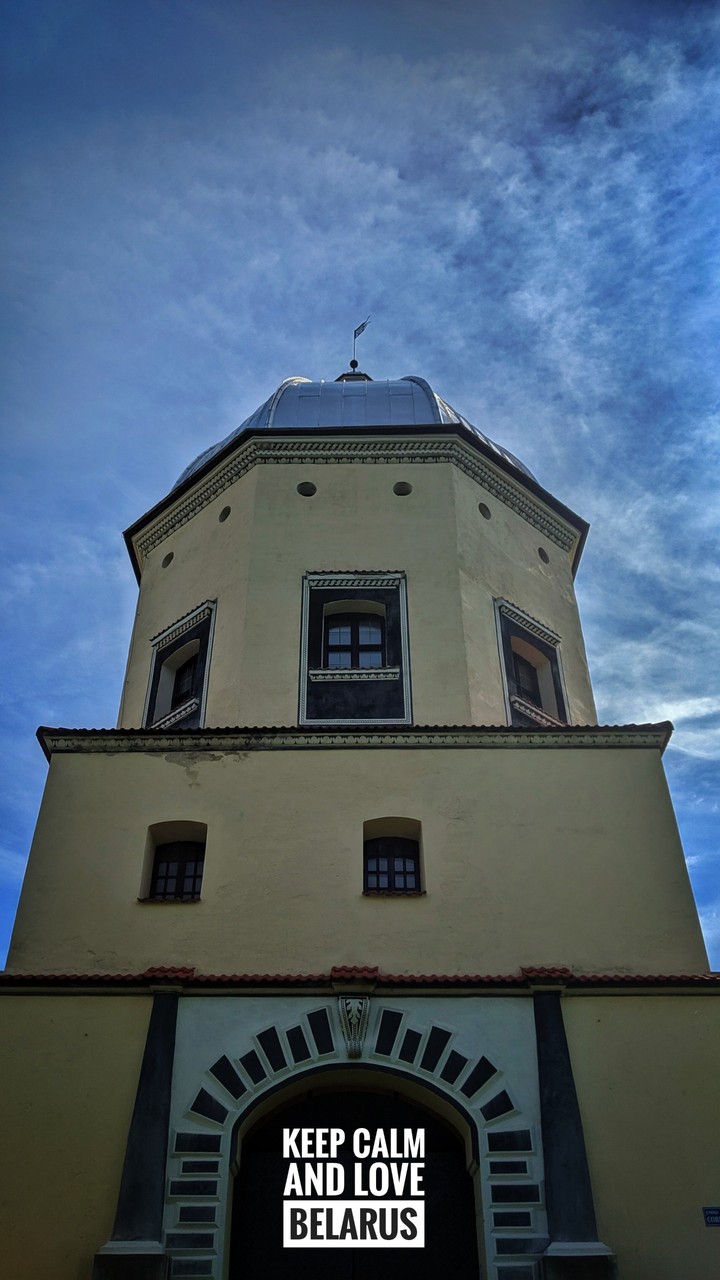 Palace Lubcha, Belarus