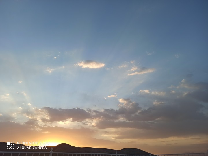 sky