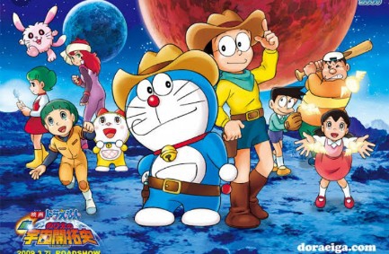 Doraemon