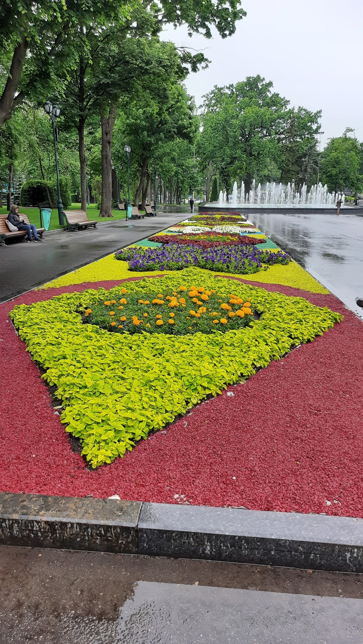 Харьков