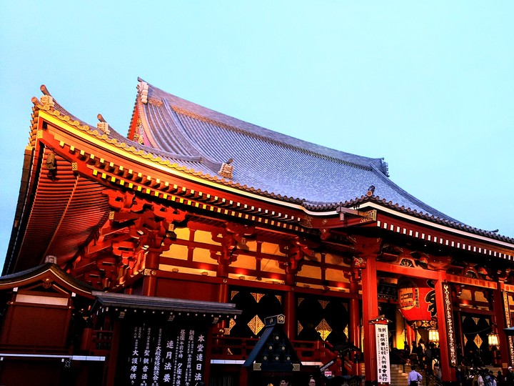 japanese