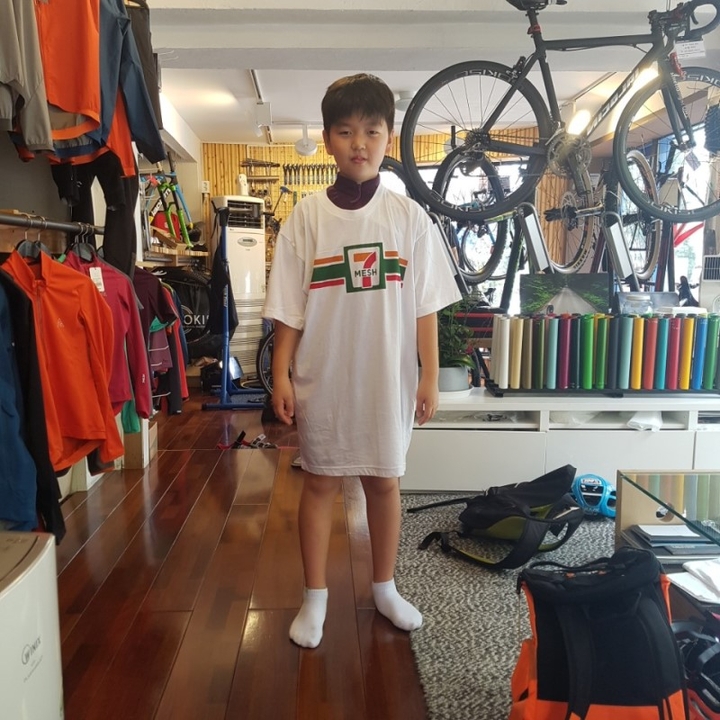 꼬맹