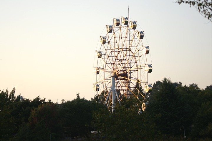 Amusement Park