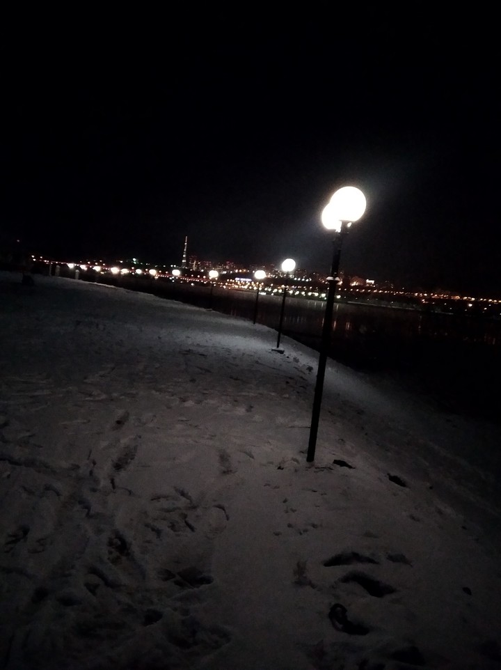 вечер