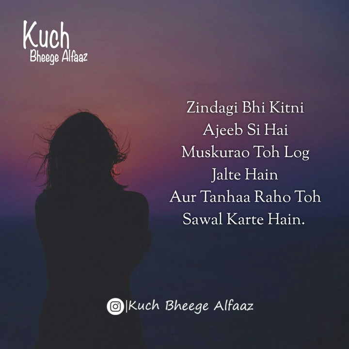 Shayari on Zindagi