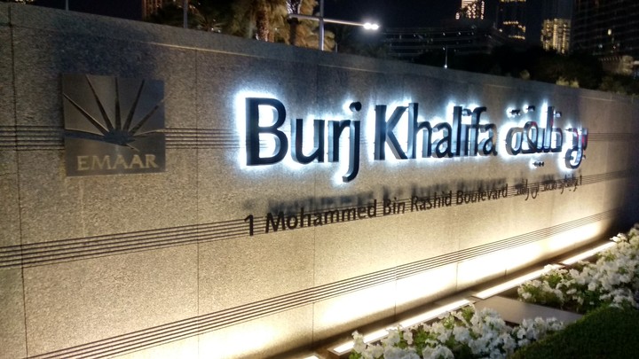 Burj Khalifa