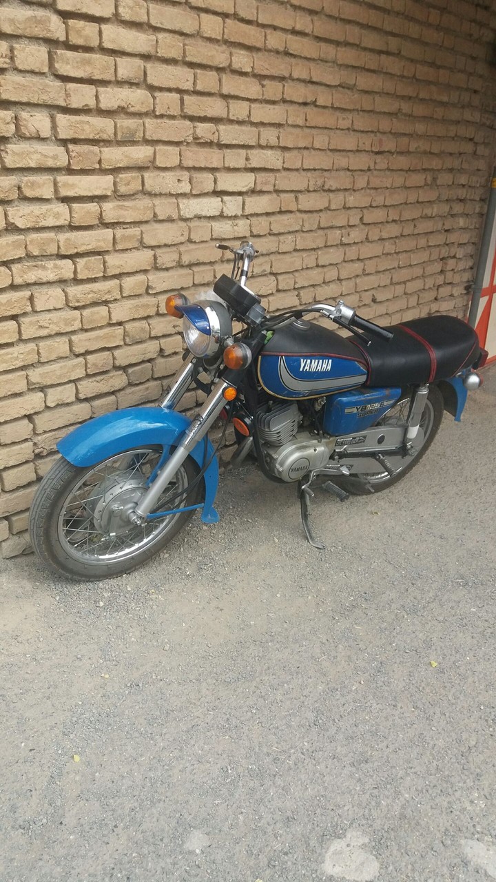حال کنین