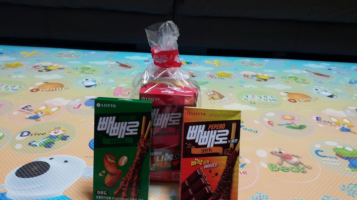 맞있갯지