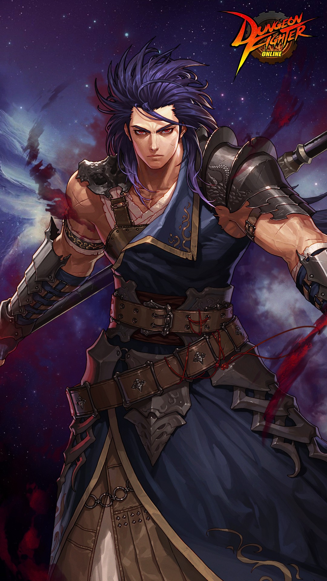 Dungeon Fighter Online