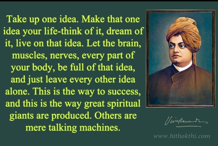 swami vivekanand