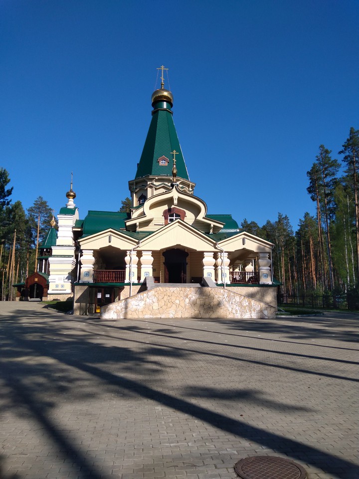 храм