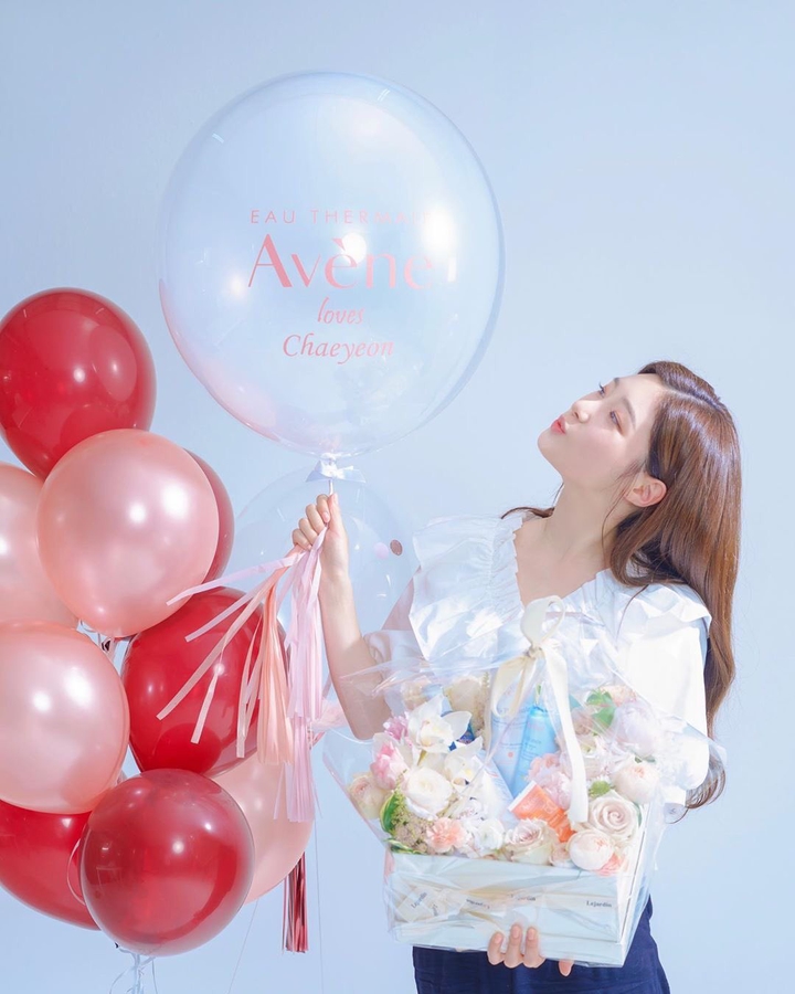 dia chaeyeon