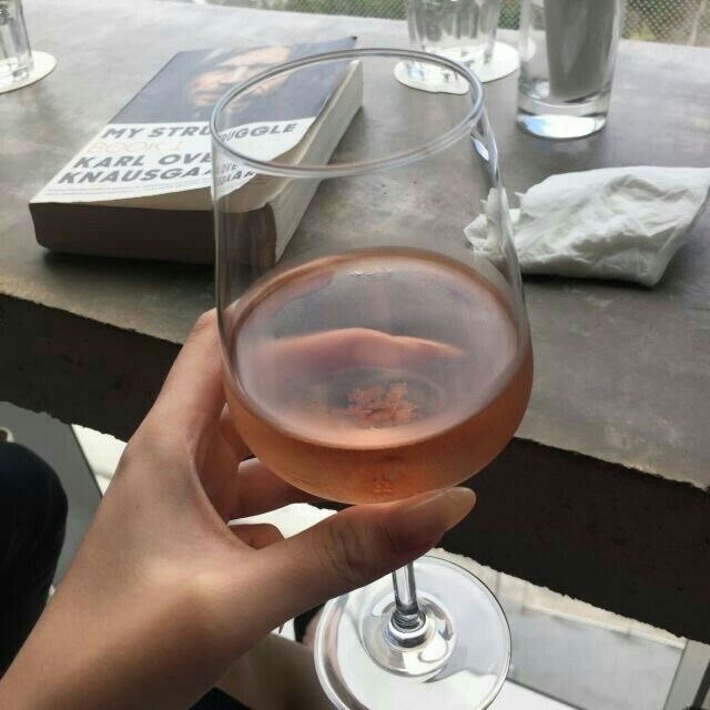 вино
