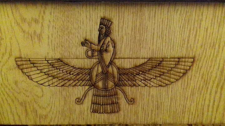 هخامنش