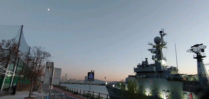 BattleShip Park
