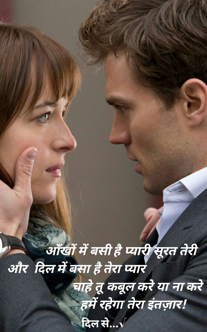 https://www.facebook.com/Dil-Se-Man-582147495162267/