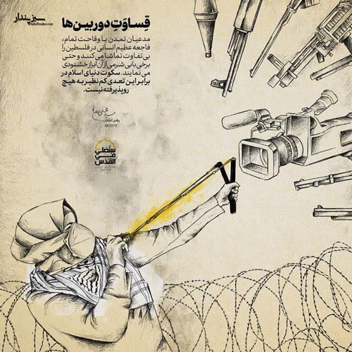 دوربین