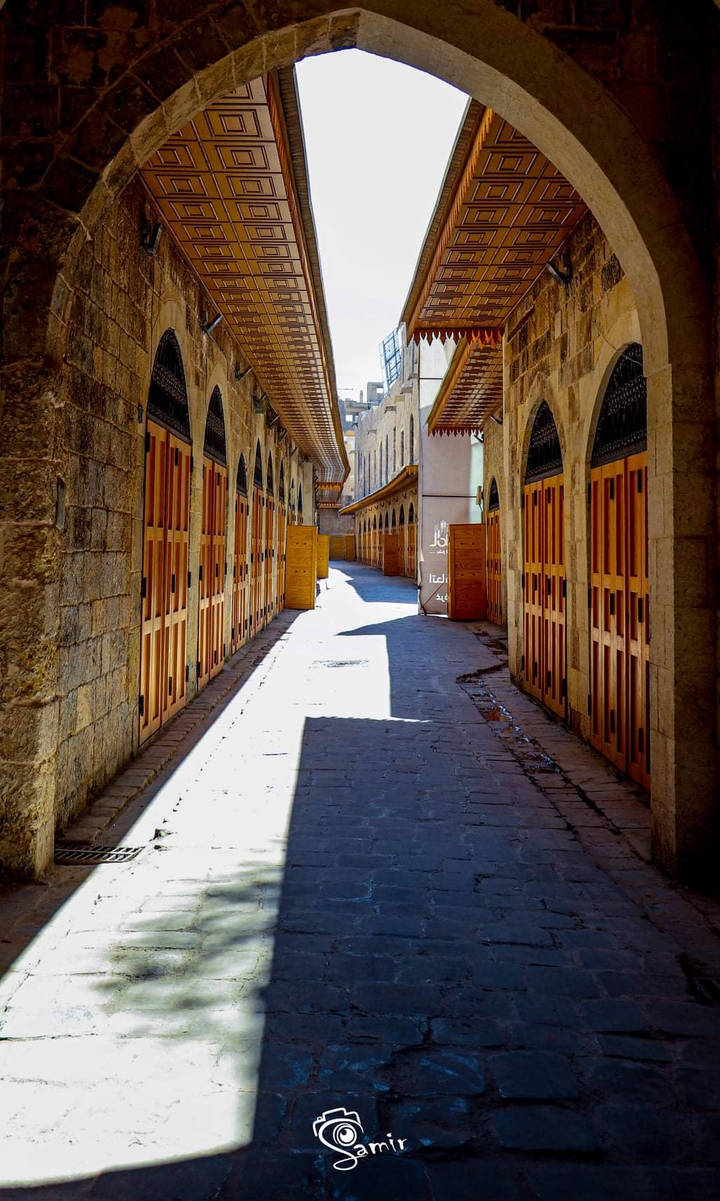 Aleppo