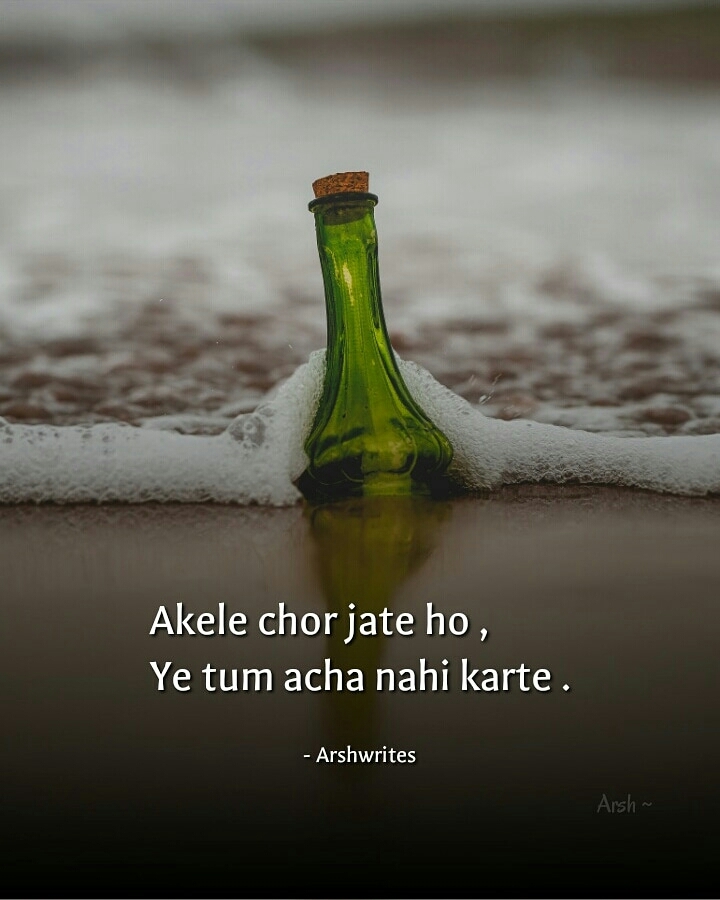 Poetry.