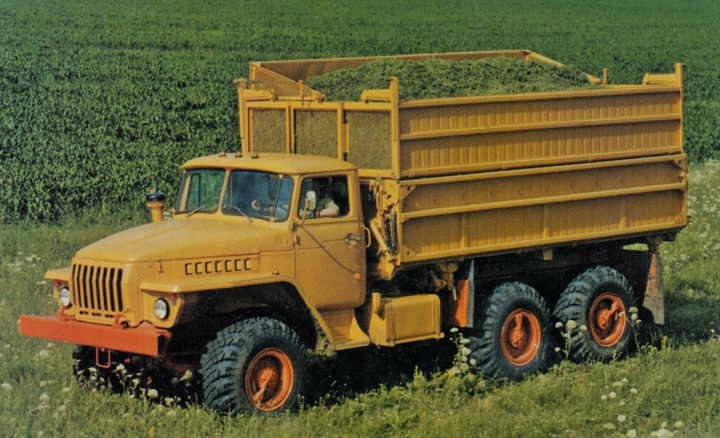 ural