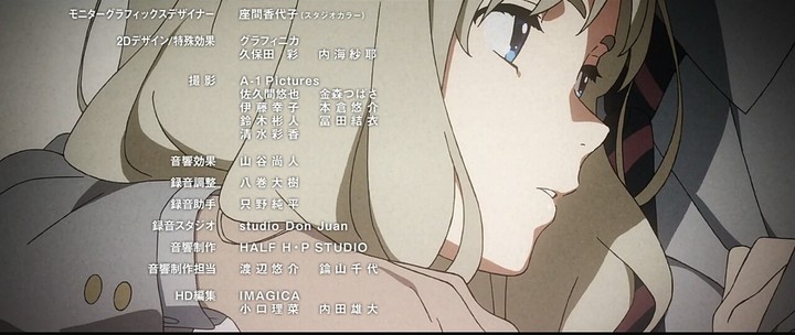 Kokoro