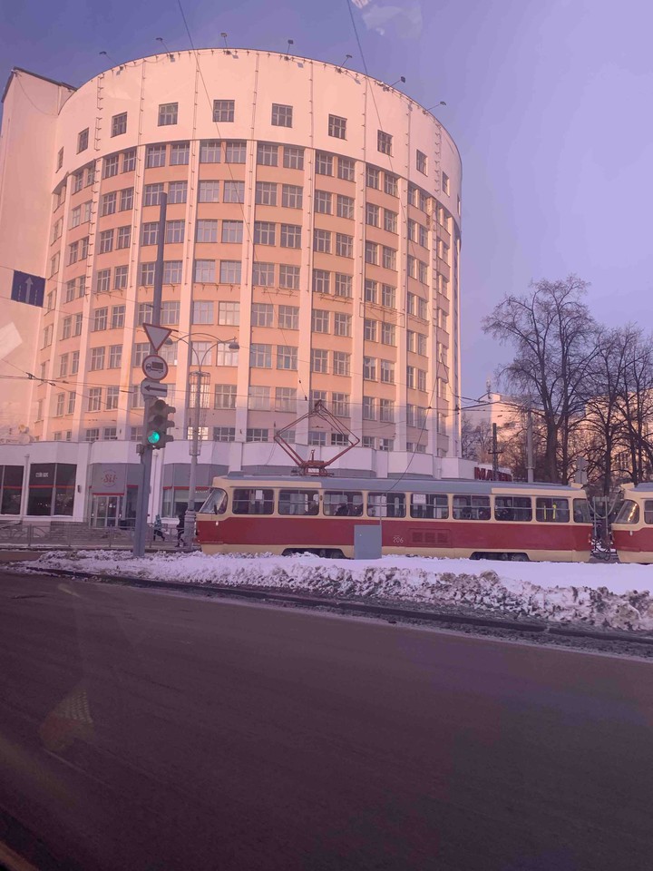 train