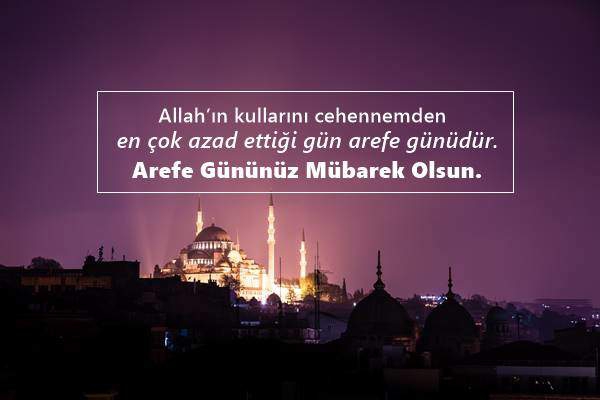 Amin