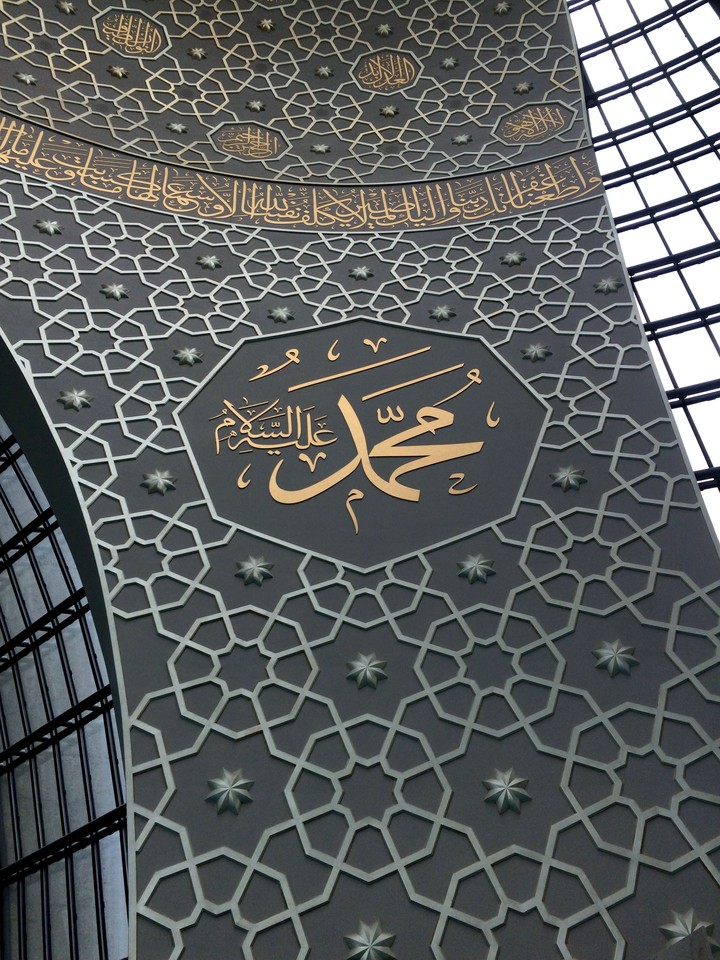Hz. Muhammed