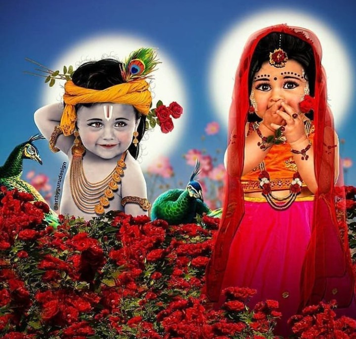 Radha Krishna