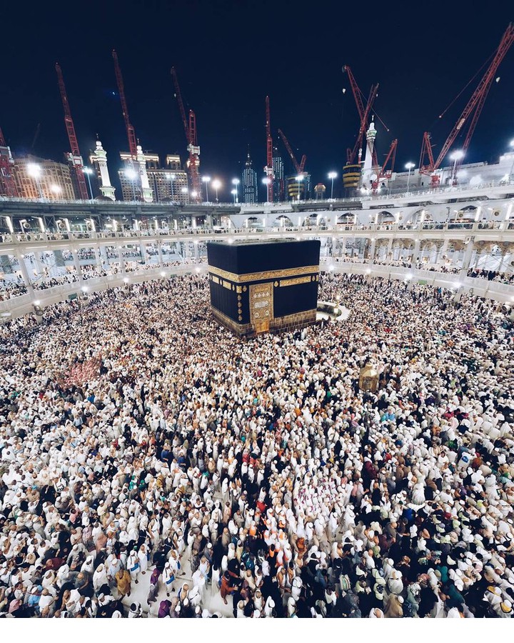 مكة