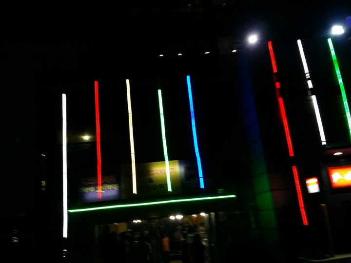 colourful