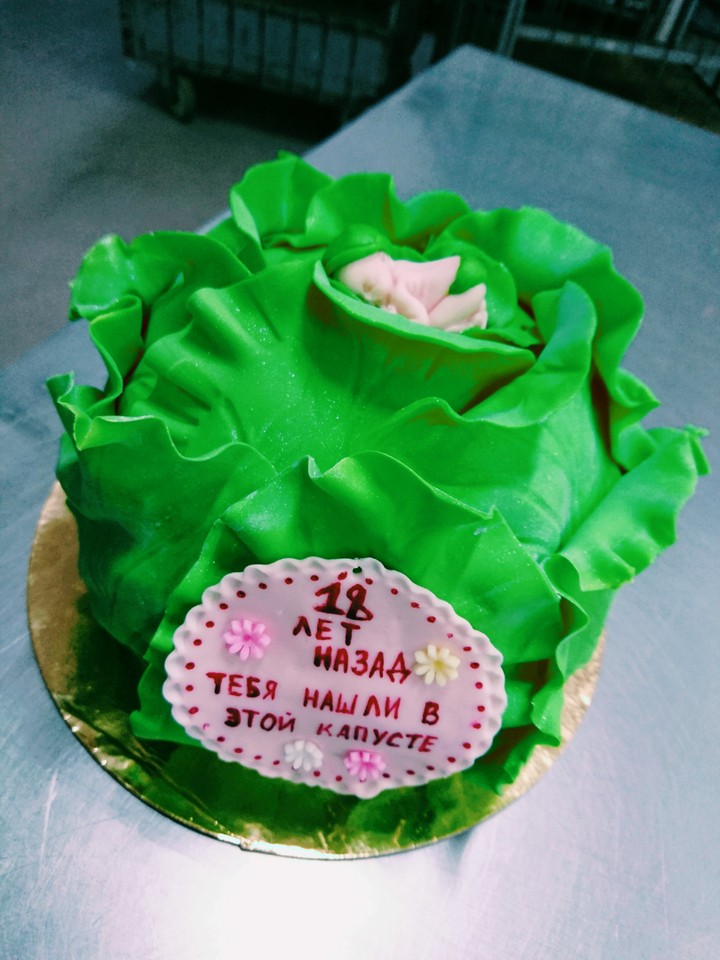 cake 