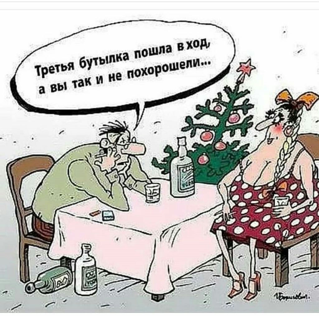 какже из уродины без макияжа сделать красотку