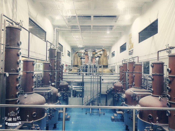 whiskey