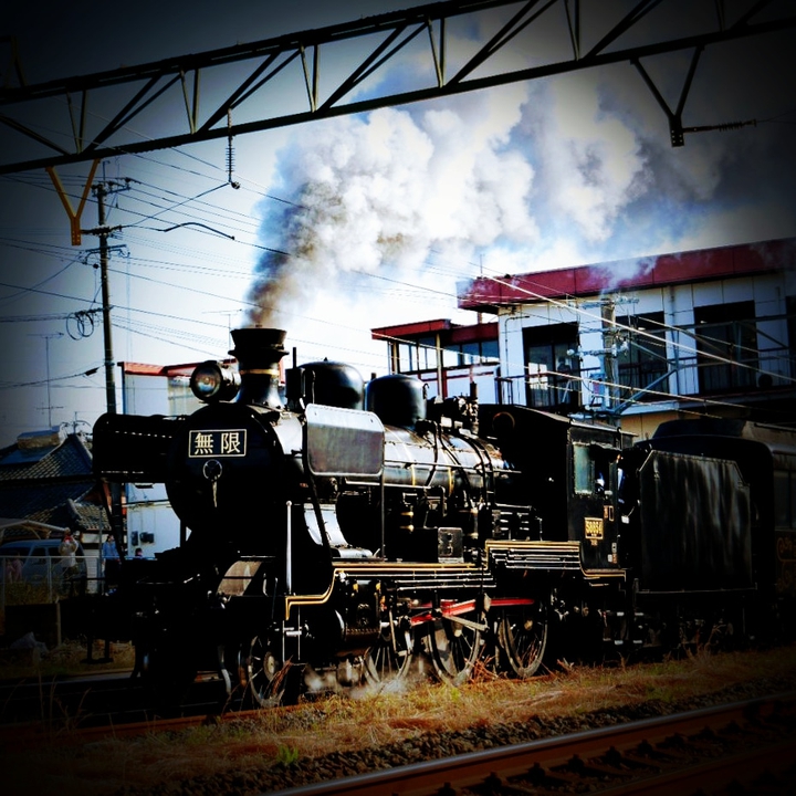 Locomotive