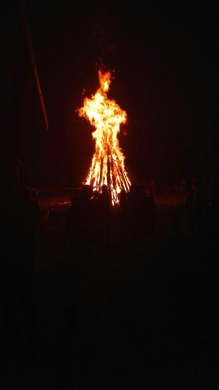 Feuer