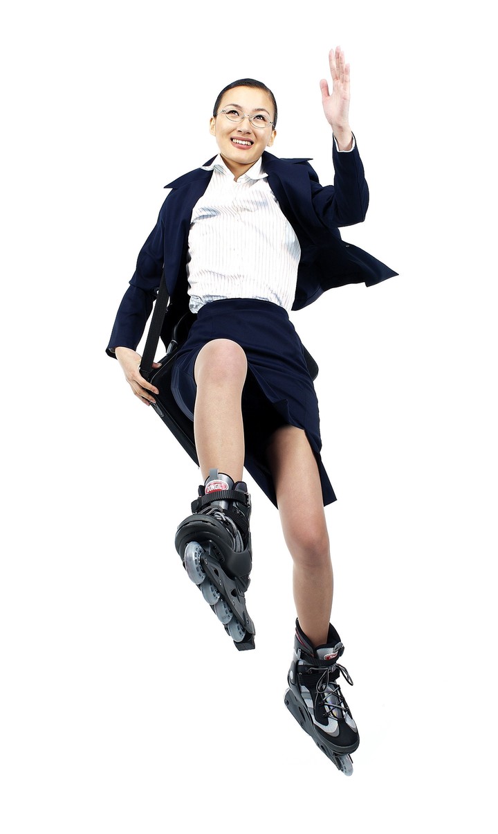 비즈니스