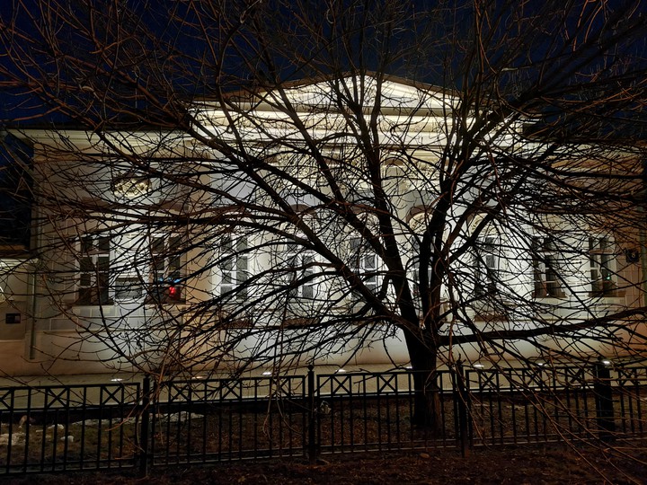 Усадьба