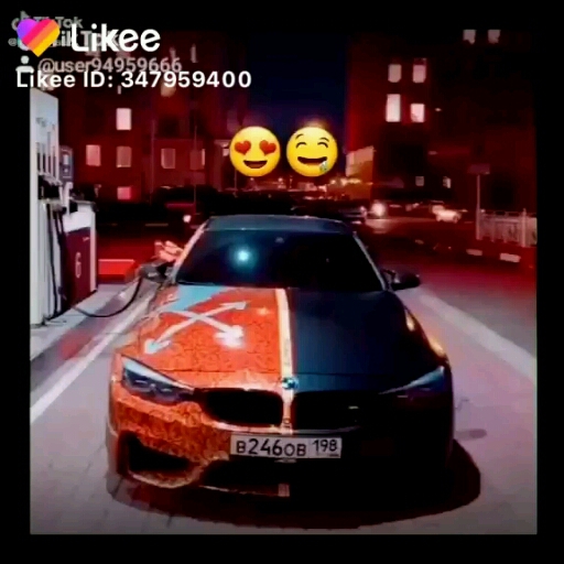 бмв
