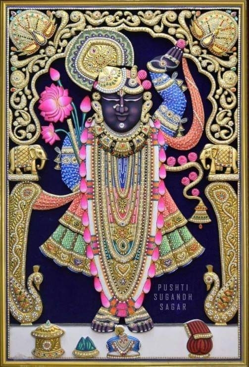 shringar