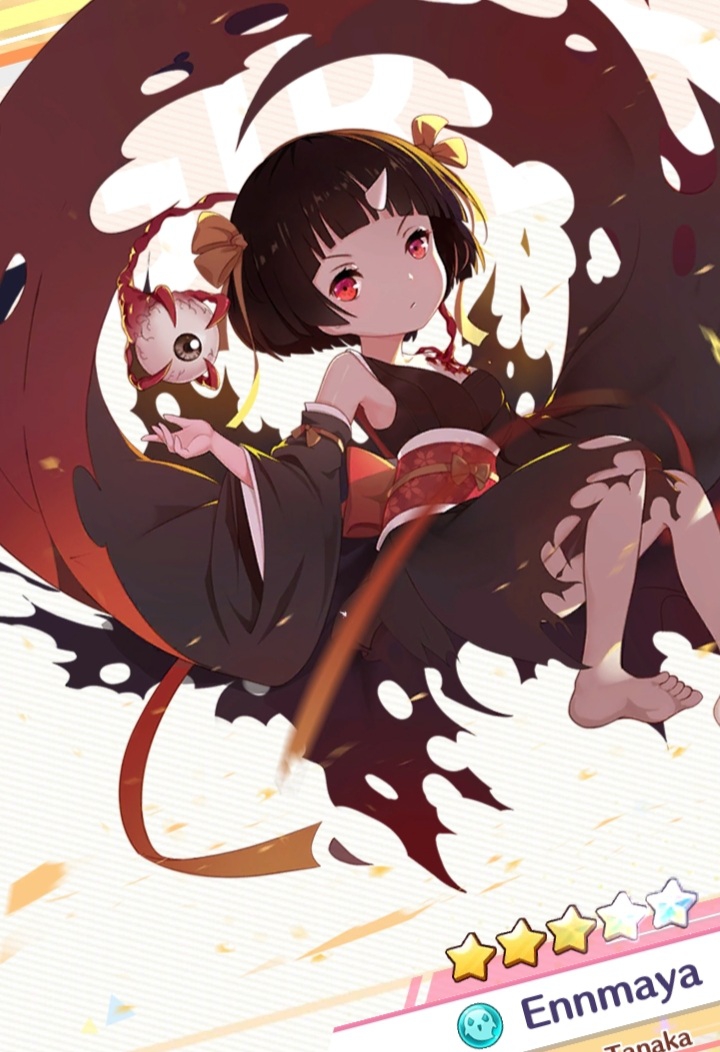 Ennmaya