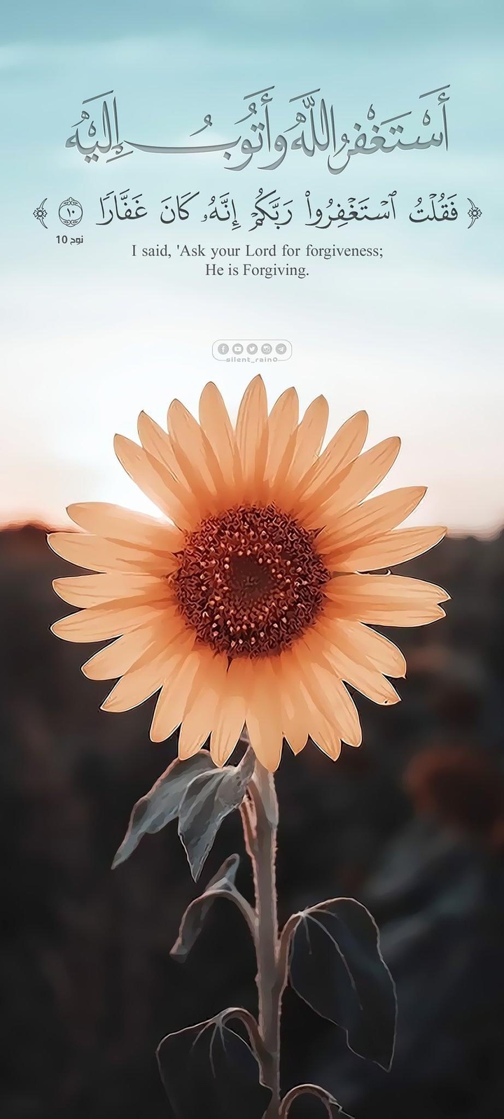 god