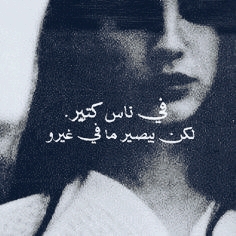 صباح و مسا